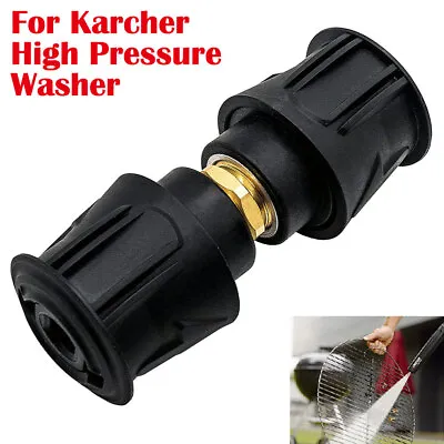 High Pressure Washer Hose Adapter Connector Quick Release For Karcher Lance UK • £10.16