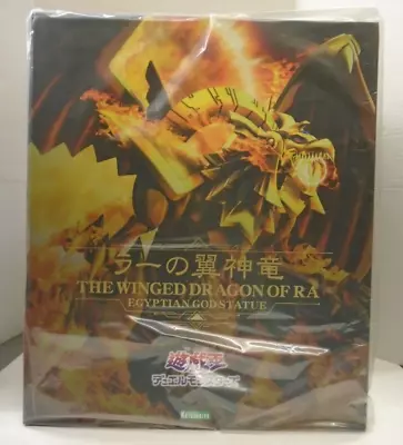 Kotobukiya Yugioh The Winged Dragon Of Ra Egyptian God Statue Figure New Sealed • $179.98