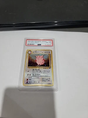 $80 • Buy 1999 Pokemon Jungle 1st Edition Clefable Holo #1 PSA 8 With Holo Swirl