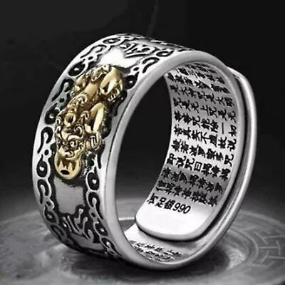 Feng Shui Pixiu Mani Mantra Protection Wealth Ring-NEW • $5.06