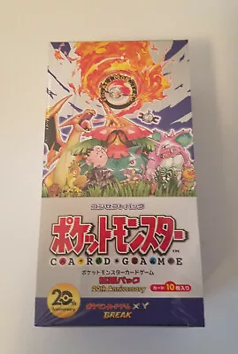 $3799.99 • Buy Pokemon Japanese CP6 XY Booster Box 20th Anniversary Brand New Sealed US Seller