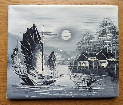Asian Boats Harbour Original Painting On Canvas Ready To Hang  • £24