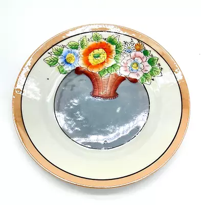 Mepoco Lusterware Japan Porcelain Plate Marigold Rim Hand Painted Flowers 7  • $5.11