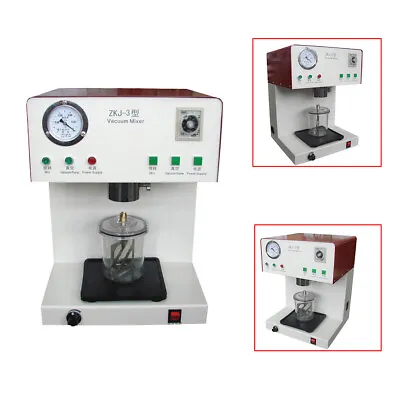 150W Dental Digital Vacuum Mixer With Built-in Vacuum Pump Vibrator+500ml Bottle • $775.99