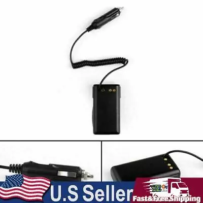 5x Car Charger Battery Eliminator 12V For  VISAR Two Way Radio Talkie • $44.79