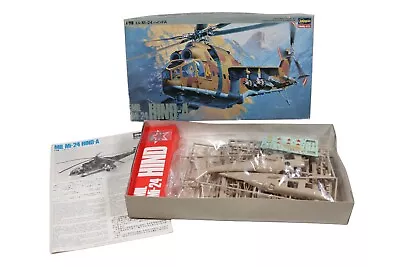 Hasegawa Hind-A MIL Mi-24 Helicopter 1:72 Scale Model Kit K-19 • $19.99