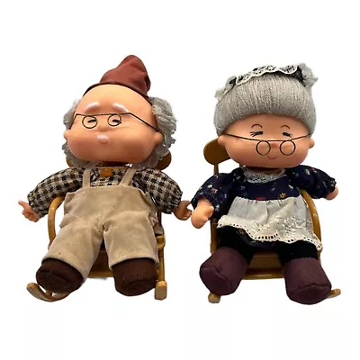 Musical Rocking Chair Grandma & Grandpa Wind Up Set Of 2 Penco - VIDEO • $42