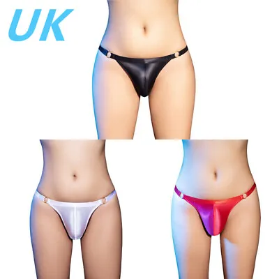 Men Sissy Low Rise Briefs Panties Ice Silk Bulge Pouch G-string Thongs Underwear • £7.99