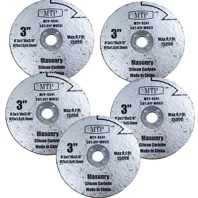 5X 3  Masonry Cutting Blade For Ryobi Milwaukee Dewalt  Cut Off Saw 3/8  Arbor • $10.95