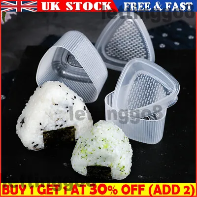 4Pcs Sushi Mold Onigiri Rice Ball Food Press Triangular Kit DIY Maker Mold • £4.89