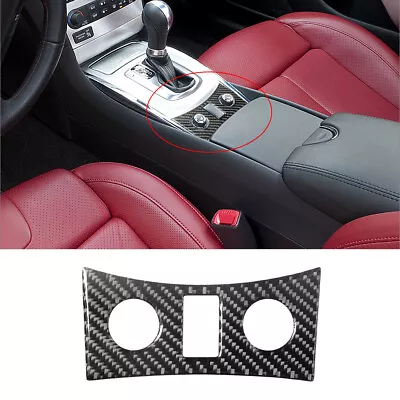 Carbon Fiber Interior Seat Heated Button Cover Trim For Infiniti G37 Sedan 10-13 • $8.40