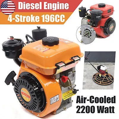 196cc 4-Stroke Engine Air-cooled Single Cylinder For Small Agricultural Machiner • $245