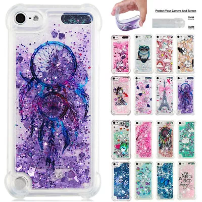 For IPod Touch 5/6/7th Gen Pattern Shockproof Glitter Quicksand Soft Case Cover • $11.56