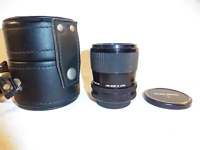 Vivitar Series 1 VMC 28MM F1.9 Auto Wide Angle Lens Canon FD W/ Caps & Case  • $279.99