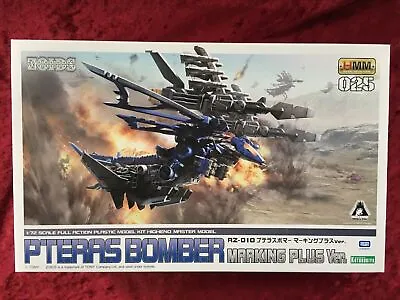 HMM Zoids RZ-010 Pteras Bomber Marking Plus. 1/72 Model Kit Kotobukiya • £69.10