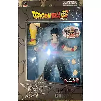 Dragon Ball Super Dragon Stars Series 2 MYSTIC GOHAN Final Form Action Figure • $47.50