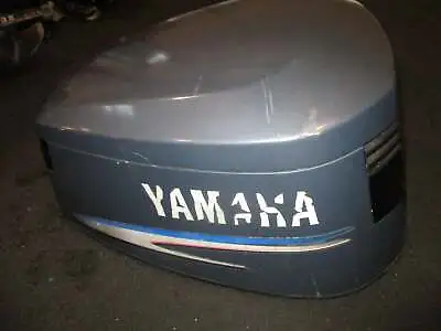 Yamaha 115hp 2 Stroke Outboard Top Cowling • $125