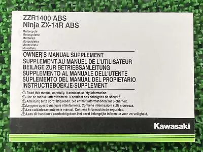 KAWASAKI Genuine Used ZZR1400ABS Ninja ZX-14RABS Edition 1 ZX1400FF 5660 • £7.70