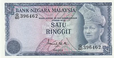 Malaysia 1976 1981 1 Ringgit AU Banknote Pick 13a Bargain Bin • $8.99