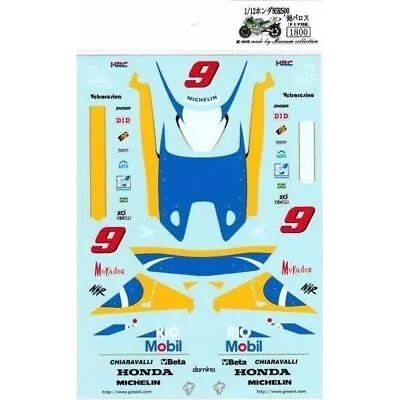 Decals ForTamiya 1/12 Honda NSR500'98 A.Baros Decal From Japanese • £29.59