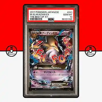 Pokemon PSA 10 M Alakazam EX The Best Of XY 041/171 Mega Japanese • $100