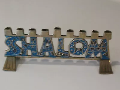 Small Menorah Shalom Heavy Brass Colorful • $25