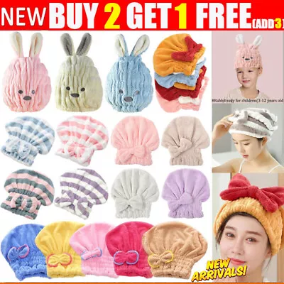 Warm Quick Dry Hair Turban Hair Drying Towel Wrap Hat Bun Cap For Adult Kids • £4.79