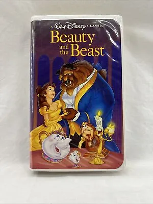 Disney Beauty And The Beast VHS Vintage • $7.98