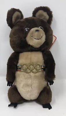 Vintage Misha Bear 1980 Moscow Olympic Games By R. Dakin & Co Plush Bear • $24.95