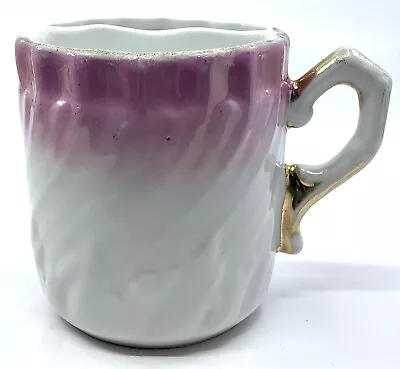 Vintage Victorian Porcelain Mustache Shaving Mug Cup W Gold Accents SUPER CLEAN • $8.86