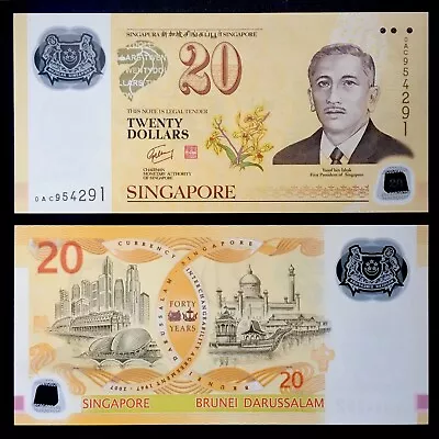 2007 Singapore 20 Dollars Polymer P-53 Unc+ + + + + + + + + +40th Anniv Cia Comm • $50.57