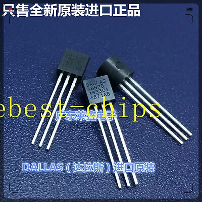 1PCS DALLAS 18B20 DS18B20 TO-92 Wire Digital Thermometer Temperature IC    #A6-2 • £3.62