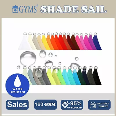 Triangle Square Rectangle Waterproof Garden Shade Sail 10+Colors Shadecloth AU • $30