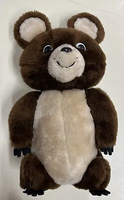 Dakin 1980 Moscow Olympic Games Misha Bear Mascot Plush Stuffed W/ Tag 1979 • $8.69