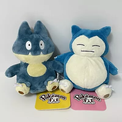 Pokemon Plush Munchlax & Snorlax SITTING CUTIES  Stuffed Toy Japan Set Of 2 • $45.80