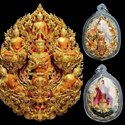 $170 • Buy Gold Buddha Miracle Buddhist Relics Amulet Pendant Thai Phra Yamaka Patiharn