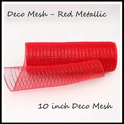 Deco Mesh Rolls 10 Inch X 9m Roll  100 Colours - Incl. Metallic & Poly Burlap UK • £8.25