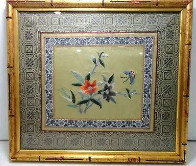 Vintage Asian Chinese Silk Embroidery Lilies W/ Blue Butterfly Silk Panel Framed • $19.95