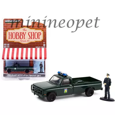 GREENLIGHT 97100 D 1986 CHEVROLET M1008 PICK UP 1/64 With OFFICER FIGURE GREEN • $6.45