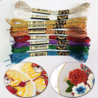 Metallic Embroidery Thread Floss-Cross Stitch Threads DIY Craft Knitting Supply • $4.61