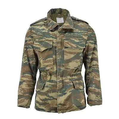 Genuine Greek Army Field Jacket Greece Military Shirts Lizard Camouflage Surplus • $57.76