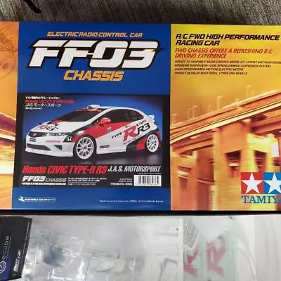 Tamiya 1/10 Scale Electric Rc Car Assembly Kit - Euro Civic Type R Ff 03 - • $329.51