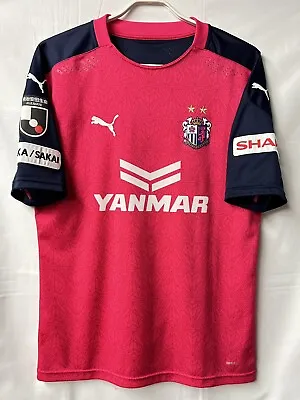 2020 Cerezo Osaka Home Jersey J-league Football Soccer Puma （Japan Size XXL） • $119.99