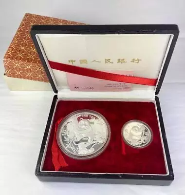 1987 China Silver Panda 5oz & 1oz Set Box & COA **Mint** 2 Coin Panda Set • $525