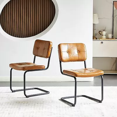 Brown Modern Simple PU Leather Dining Chair Set With Black Metal Frame • $205.14