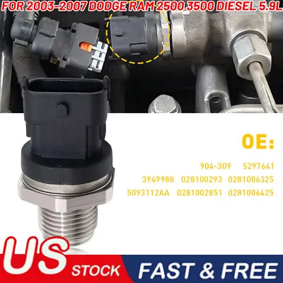 $17.99 • Buy For Ram Diesel Dodge Cummins Pressure 5.9L Fuel Sensor Rail 2003-2007 Repair USA