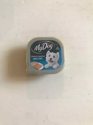 Coles Little Shop 2 Mini Collectables-My Dog Chicken Supreme Meaty Loaf Dog Food • $5