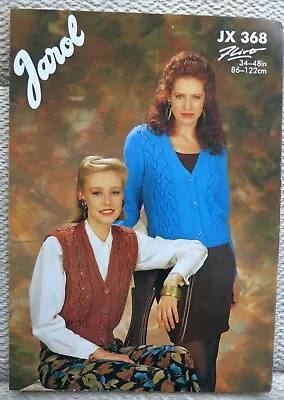 £1.50 • Buy JAROL Pattern 368 For Ladies Cardigan & Waistcoat In FLIRT 34-48 