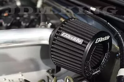 TRUST GReddy AIRINX INTAKE KIT FOR TOYOTA SUPRA JZA80 12510649 OEM JDM • $280