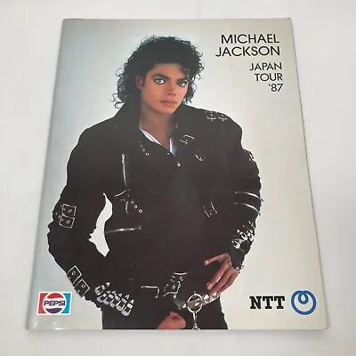 MICHAEL JACKSON Japan Tour 87 Concert Program BOOK • $62.38